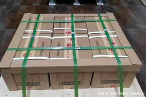大庆航空物流酒水【机场货运当天